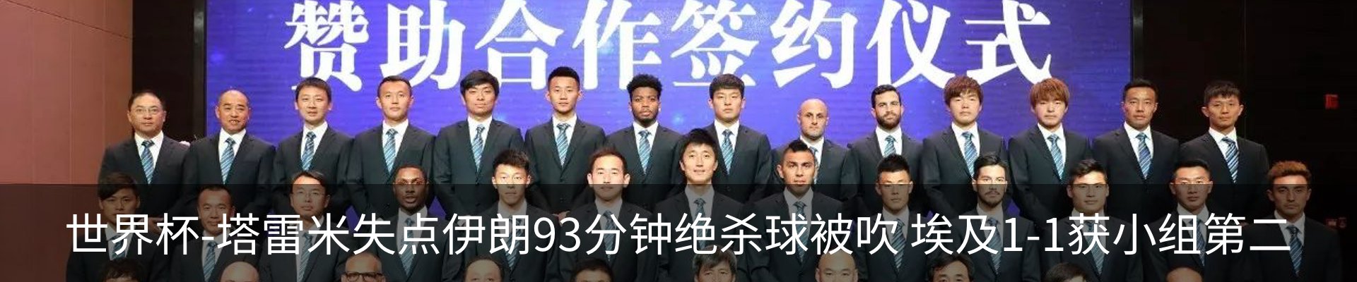 新闻动态